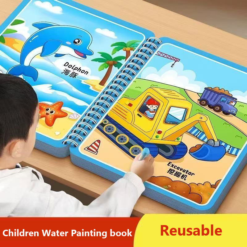 كتاب رسم مائي سحري ألعاب رسم ل - مراجعة Reusable Water Magic Coloring Book وسعره