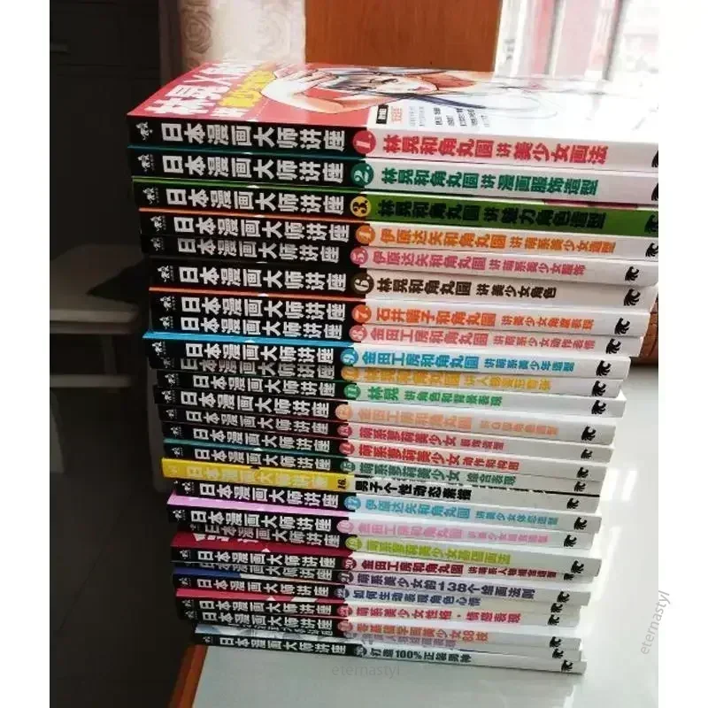كتب 27 كتابًا (محاضرات المانغا - مراجعة Japanese Manga Drawing Tutorial Book وسعره