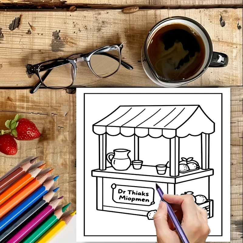 كتاب تلوين للبالغين بتصميم الم - مراجعة Adult Coloring Book Stress Relief وسعره