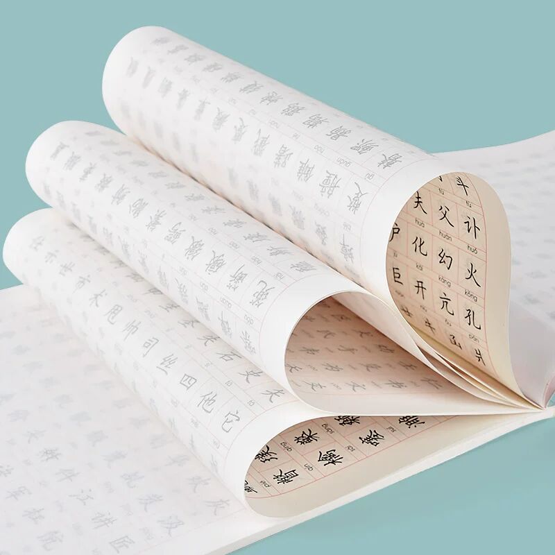 كتاب الخط الصلب للمبتدئين ، تي - مراجعة Chinese Calligraphy Practice Book وسعره