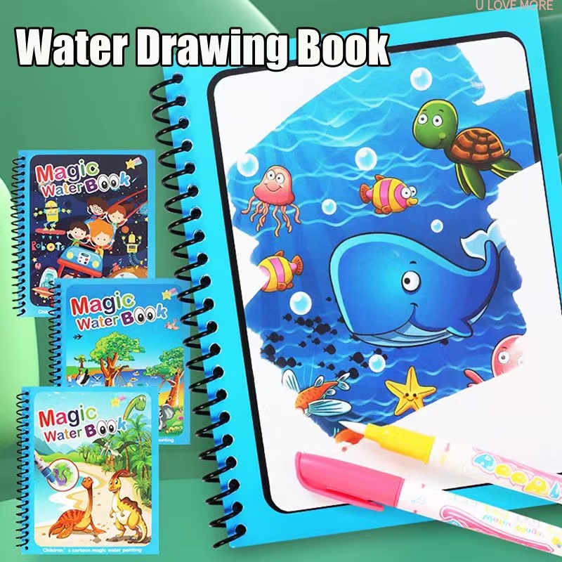 1 قطعة كتاب سحري رسم مائي ألعا - مراجعة Reusable Water Magic Coloring Book وسعره